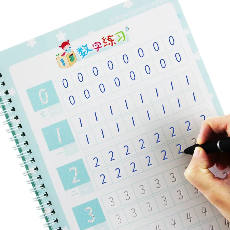 Chinese Calligraphy Practice Book - Anaokulu Okul Öncesi Dijital Numarası Kaligrafi
