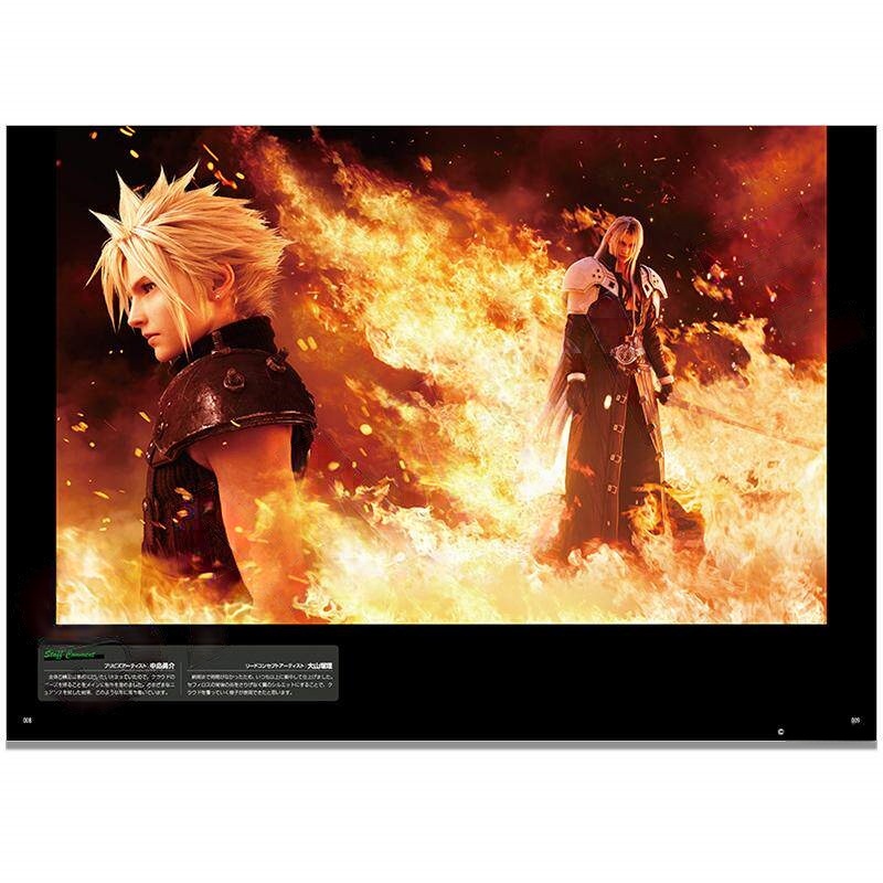 Stationery Books - Stokta Japon İthalatı Final Fantasy VII