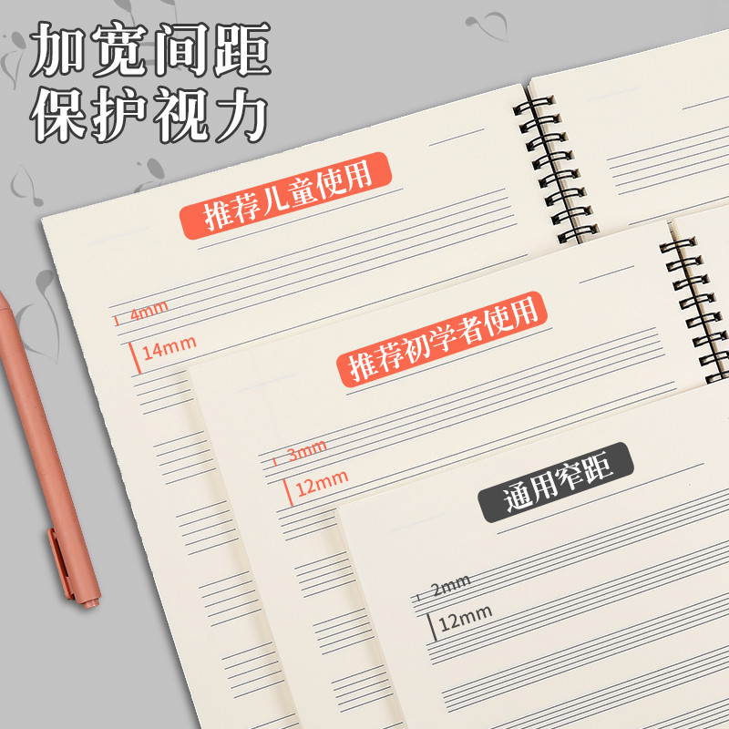 Spiral Ciltli Nota Defteri Gen - Blank Sheet Music Notebook incelemesi ve fiyatı