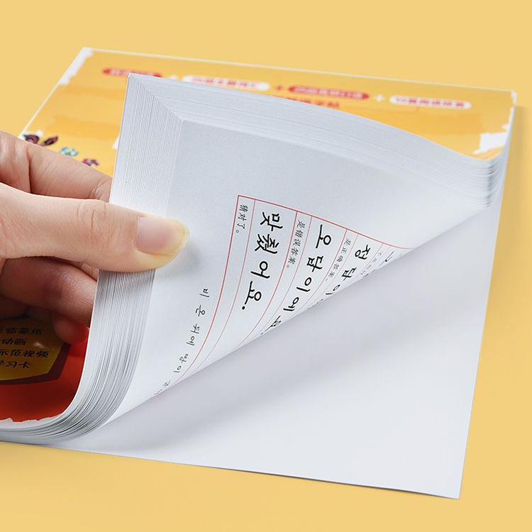 Kore ve çince öğrenme Kitaplar - Chinese Calligraphy Practice Book incelemesi ve fiyatı