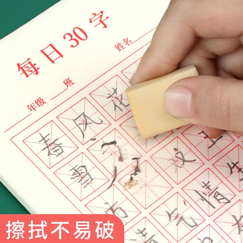 Yeni 100 adet/takım kalem kali - Chinese Calligraphy Practice Book incelemesi ve fiyatı