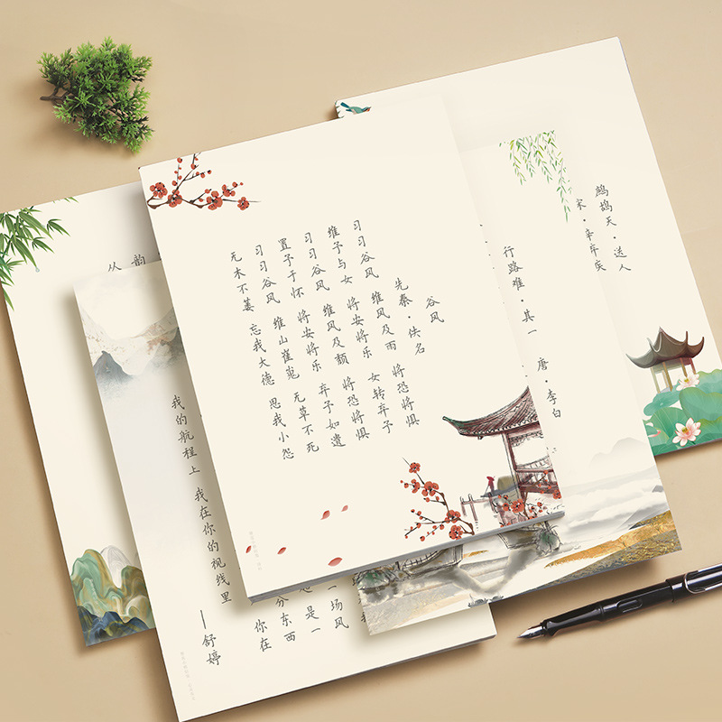 Saç Tokası Çiçeği Küçük Kai Şa - Chinese Calligraphy Practice Book incelemesi ve fiyatı