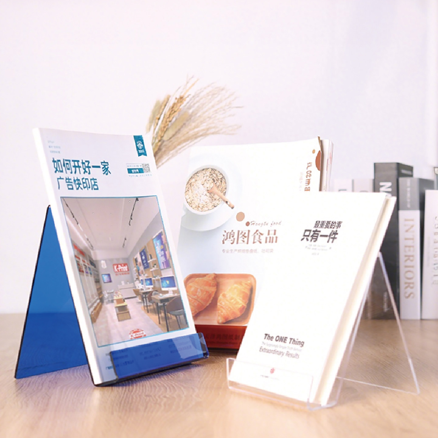 4 adet şeffaf akrilik kitap st - Clear Acrylic Book Stand Holder incelemesi ve fiyatı