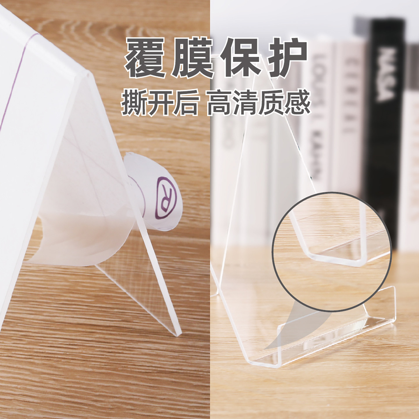 4 adet şeffaf akrilik kitap st - Clear Acrylic Book Stand Holder incelemesi ve fiyatı