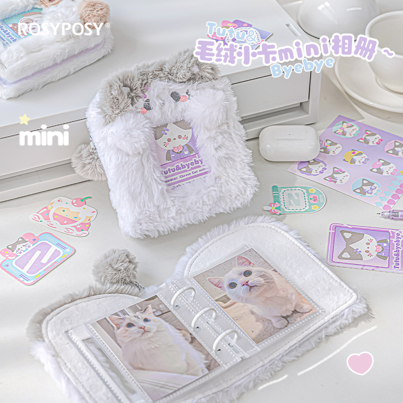 3 inç Sevimli Peluş Bağlayıcı  - Kpop Photo Card Binder 3 Inch incelemesi ve fiyatı