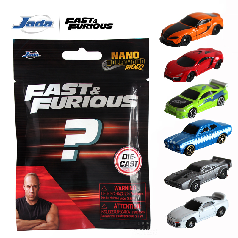 JADA 1:128 Nano Kör Paketler W - Movies incelemesi ve fiyatı